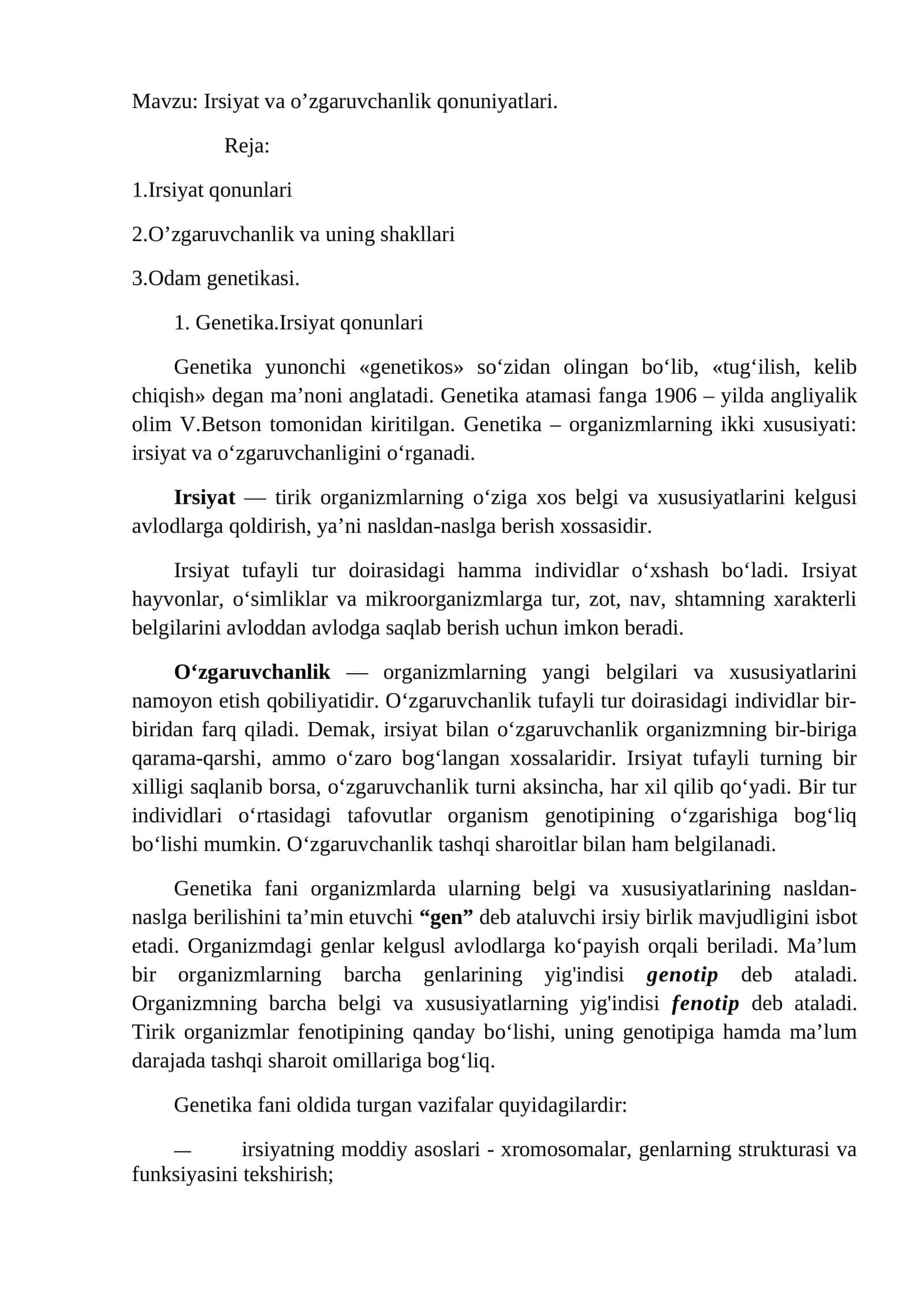 Irsiyat va o’zgaruvchanlik qonuniyatlari 1