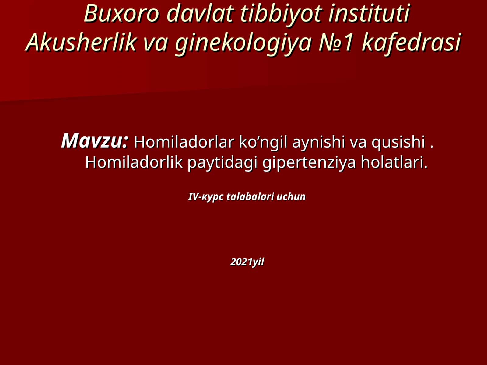 Homiladorlar ko’ngil aynishi va qusishi. Homiladorlik paytidagi gipertenziya holatlari 1