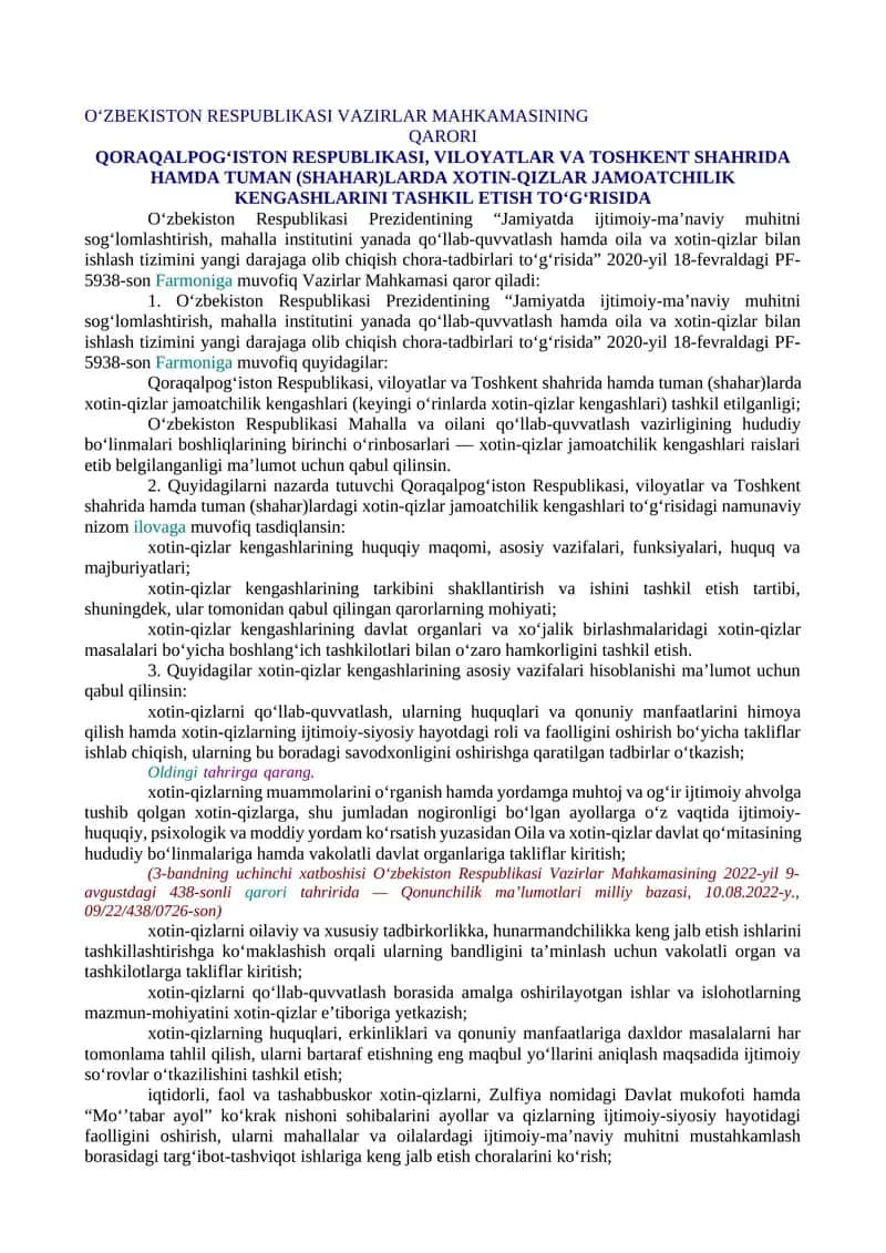QORAQALPOG‘ISTON RESPUBLIKASI, VILOYATLAR VA TOSHKENT SHAHRIDA HAMDA TUMAN (SHAHAR)LARDA XOTIN-QIZLAR JAMOATCHILIK KENGASHLARINI TASHKIL ETISH TO‘G‘RISIDA 1