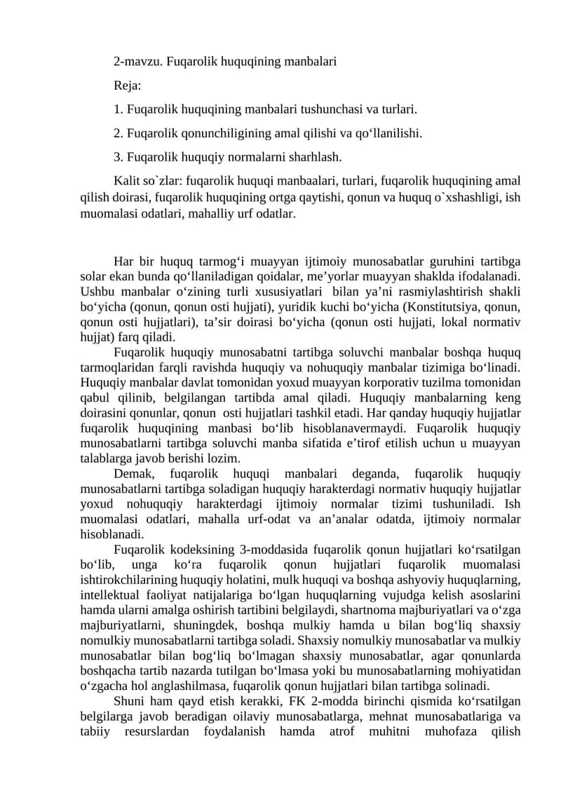 Fuqarolik huquqining manbalari 1