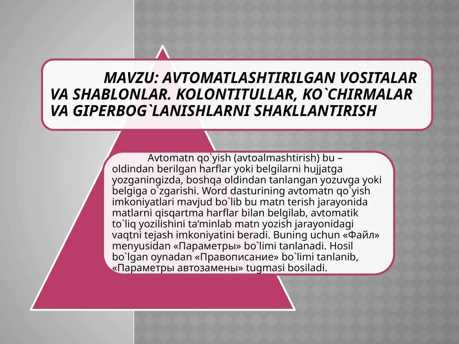 KOLON TITULLAR 1