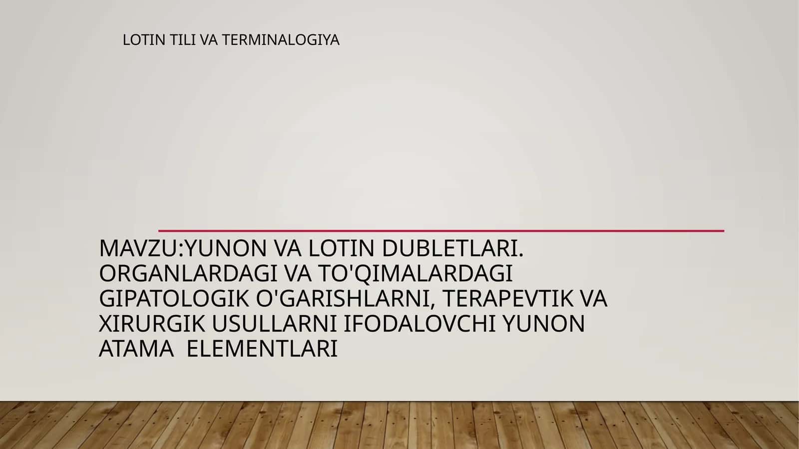 yunonvalotindubletlari.Organlardagivato'qimalardagigipatologiko'garishlarni,terapevtikvaxirurgikusullarniifodalovchiyunonatamaelementlari 1