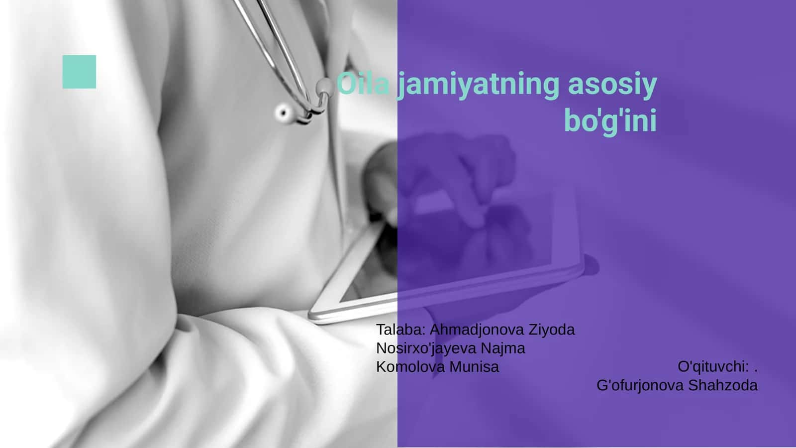 Oila jamiyatning asosiy bo'g'ini 1