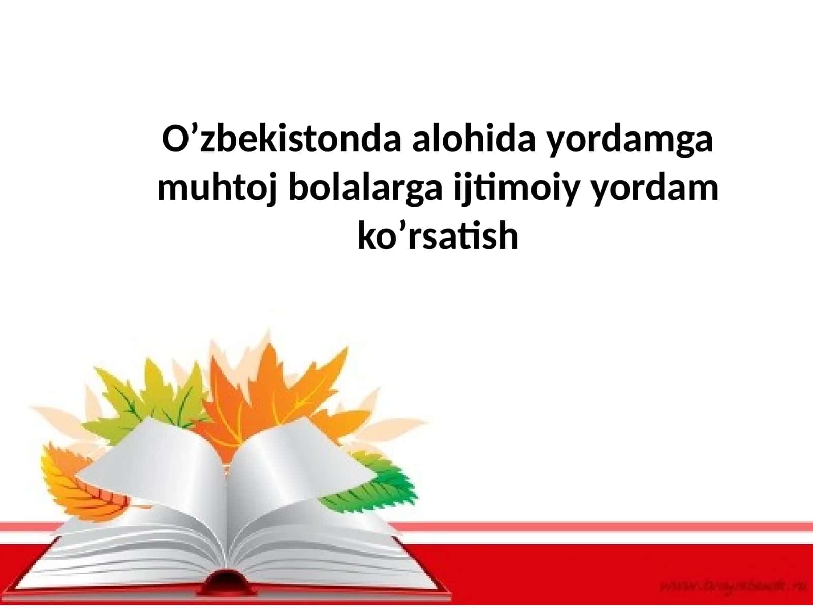 Aloqa yordam 1