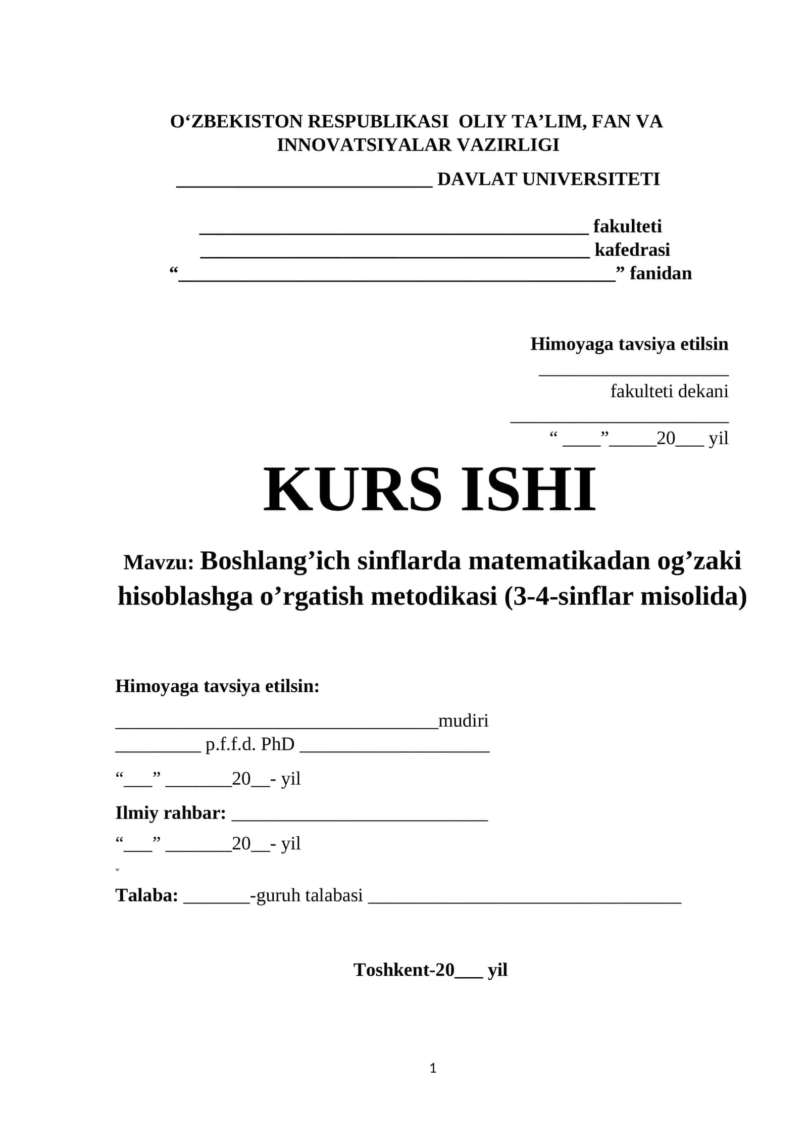 Boshlang’ich sinflarda matematikadan og’zaki hisoblashga o’rgatish metodikasi (3-4-sinflar misolida) 1