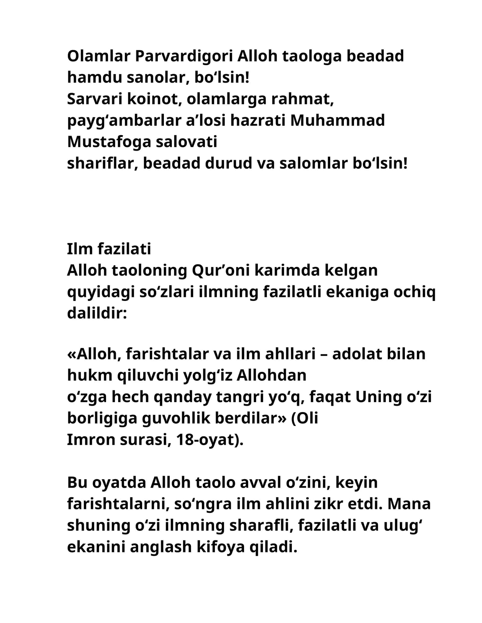 Ilm fazilati 1
