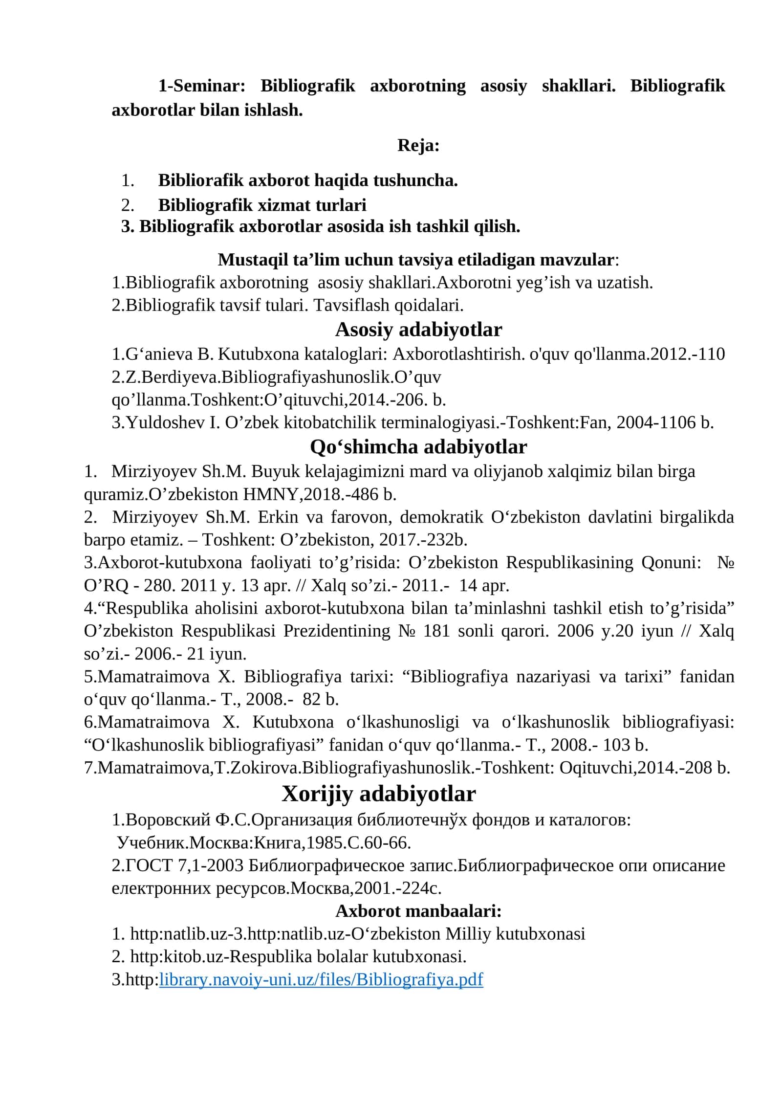 Bibliografik axborotning asosiy shakllari 1