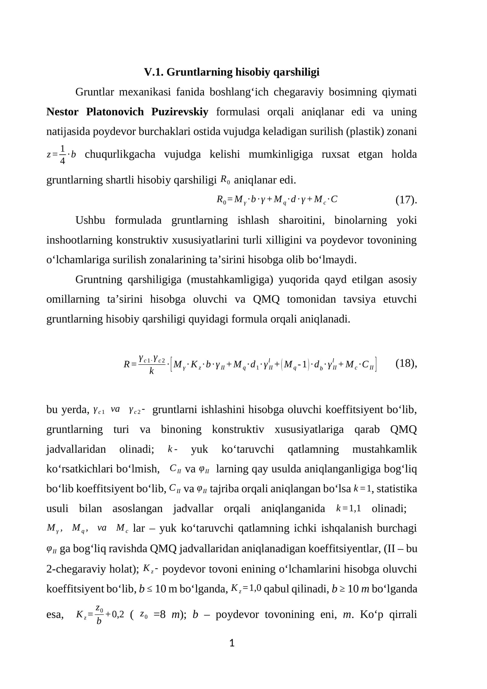 Gruntlarning hisobiy qarshiligi 1