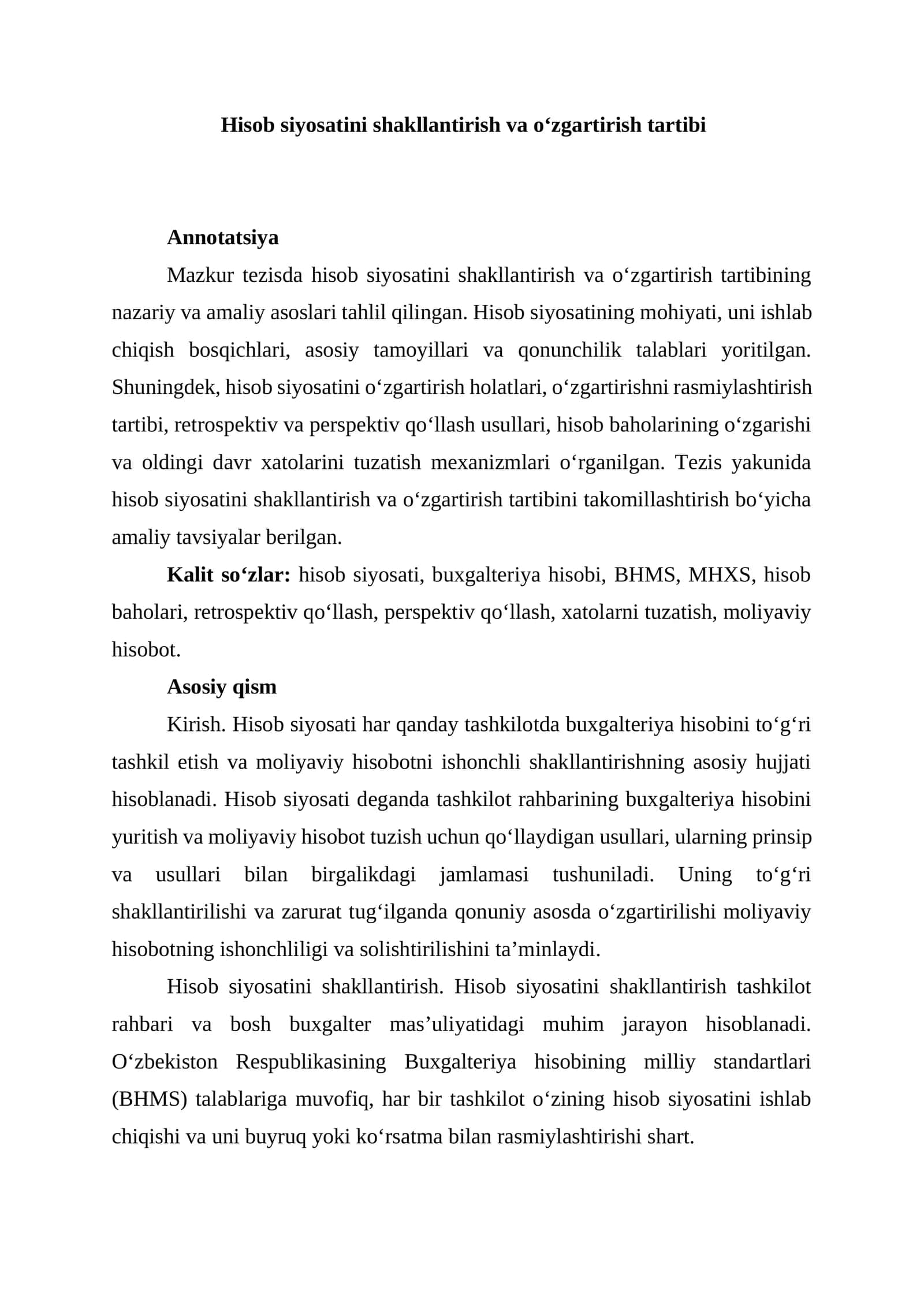 Hisob siyosatini shakllantirish va o‘zgartirish tartibi 1