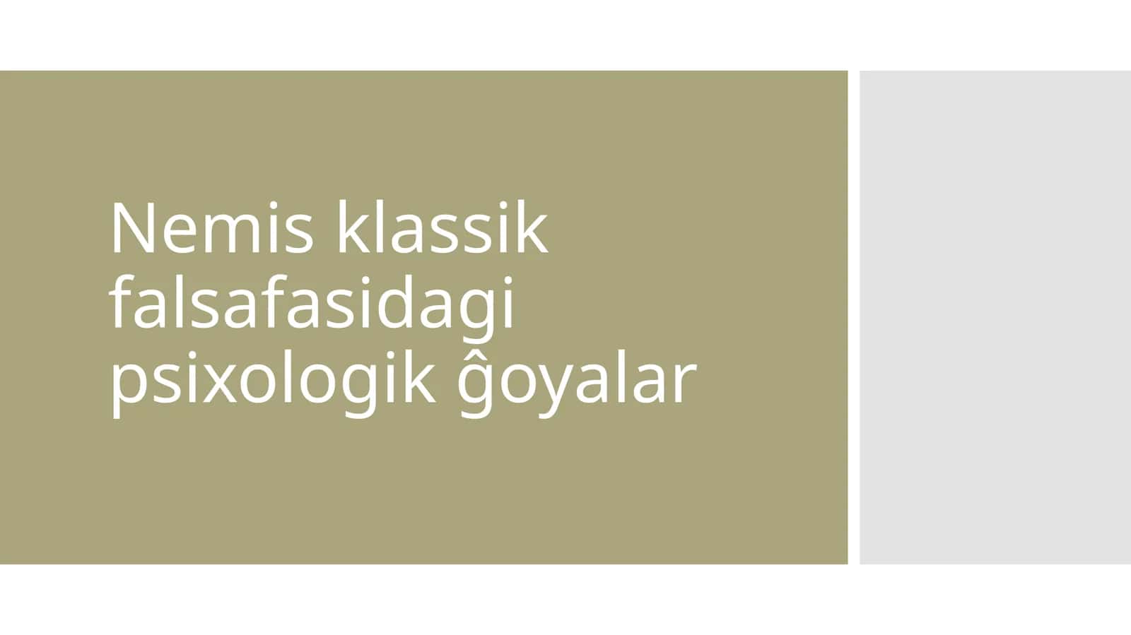 Nemis klassik falsafasidagi psixologik ĝoyalar 1