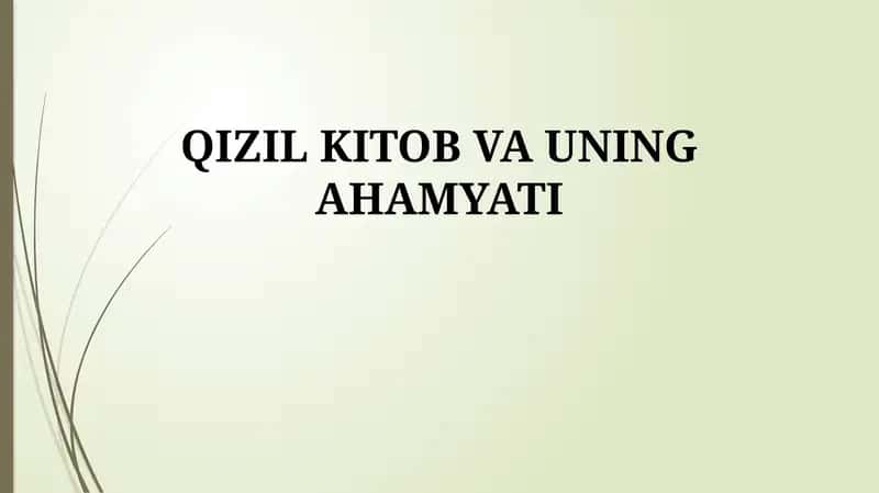 Qizil kitob va uning ahamyati 1