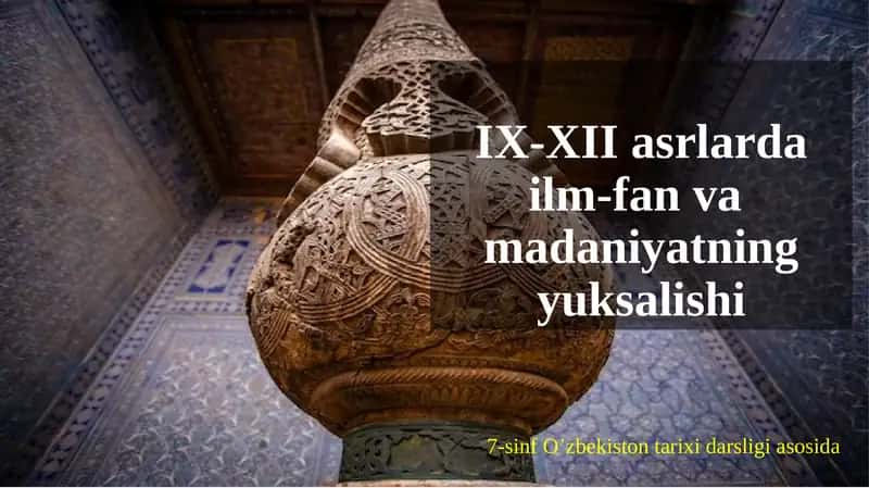 O'zbekiston tarixi 1