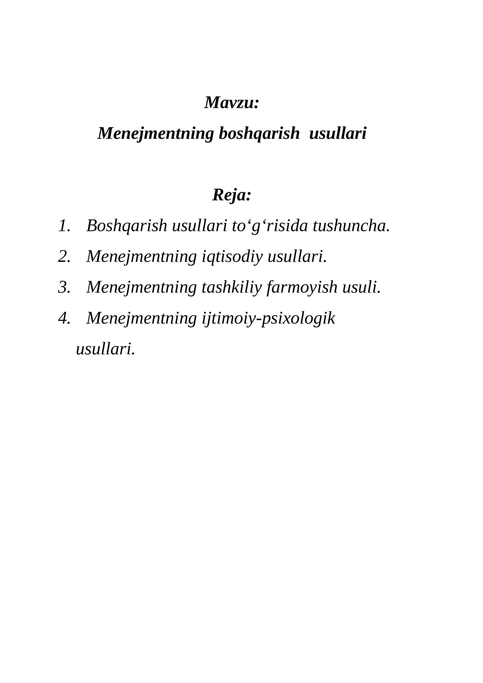Menejmentning boshqarish usullari 1