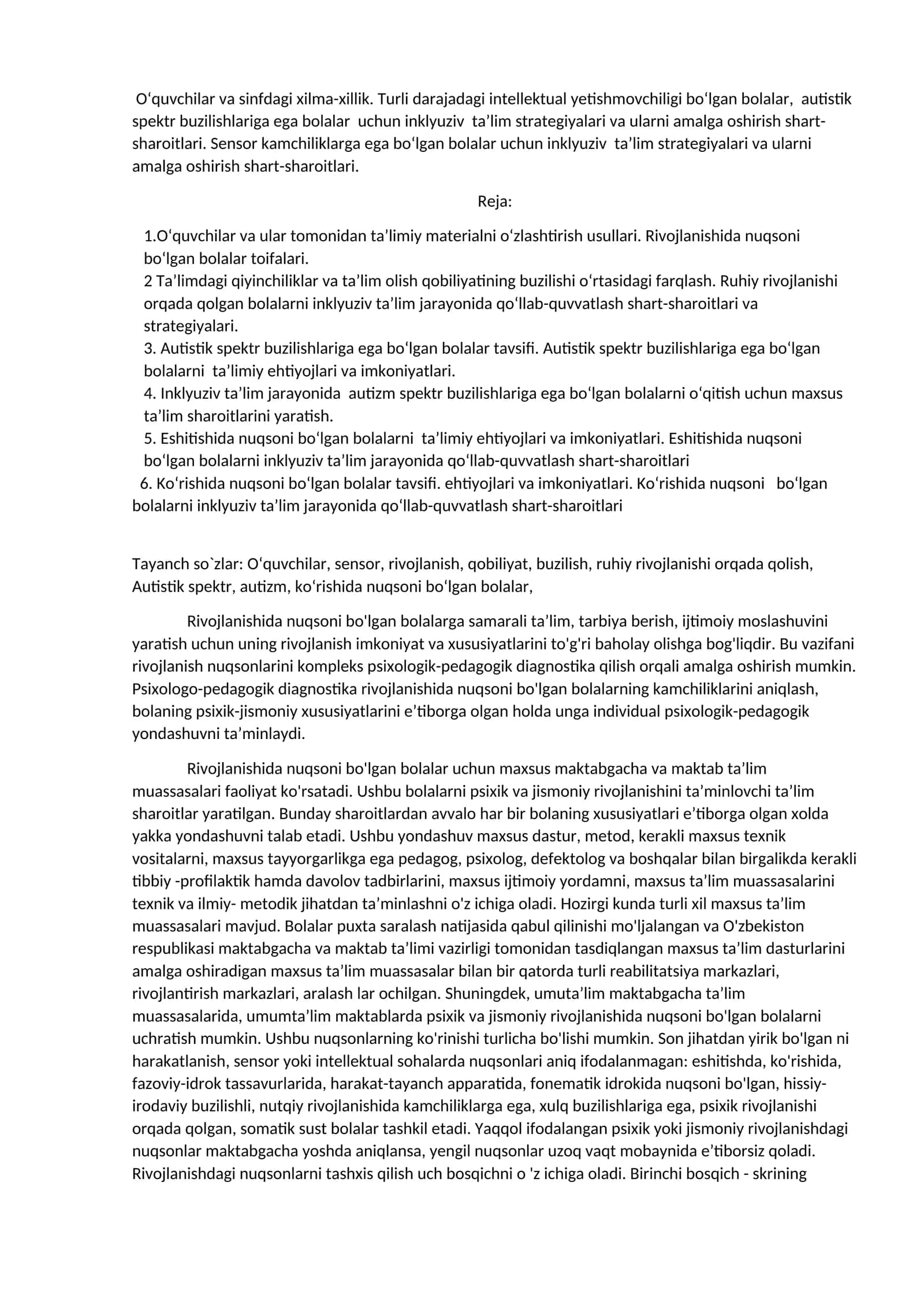 Inklyuziv ta’lim strategiyalari 1