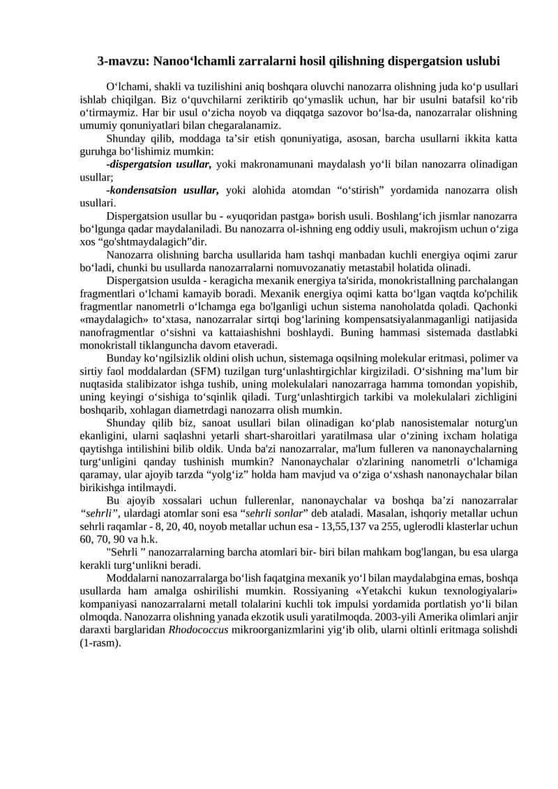 Nanozarra olish usullari 1
