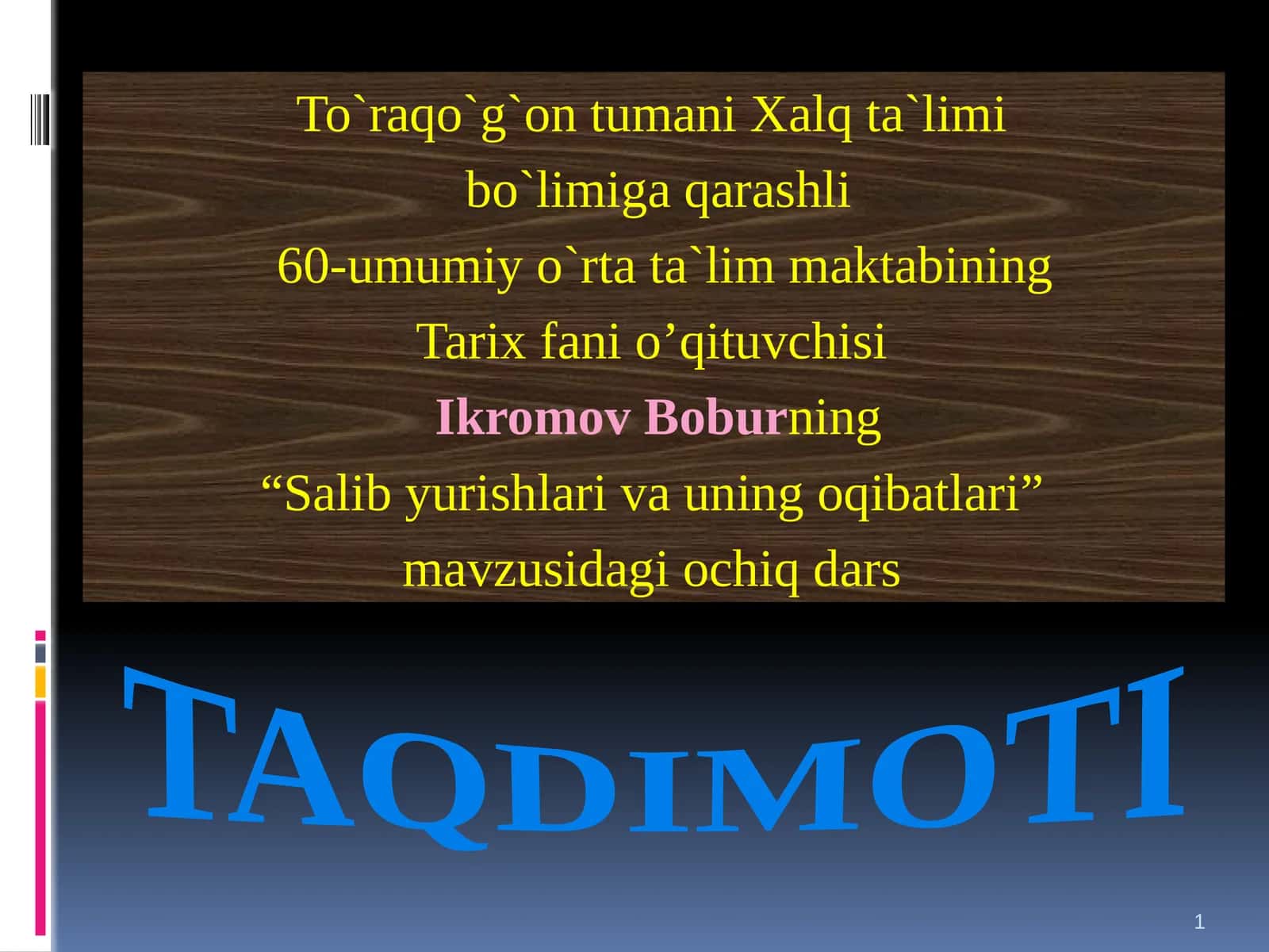 Salibyurishlarivauningoqibatlari 1