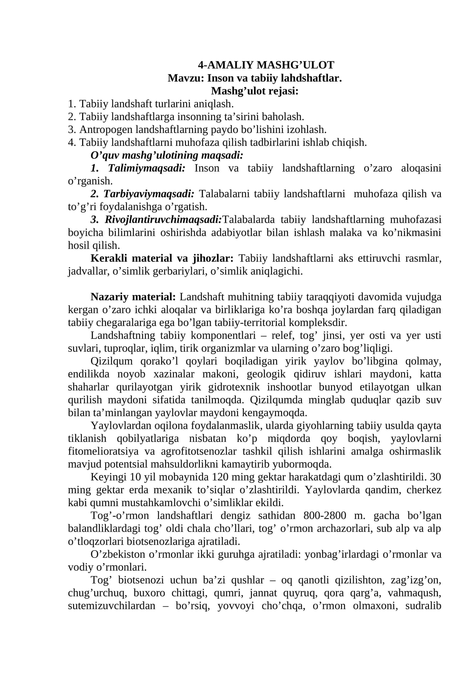 Talabalarni tabiiy landshaftlar 1