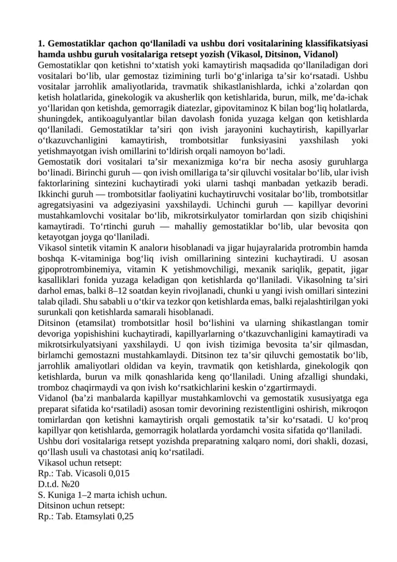 Farmakologiyadan 3 kurs oraliq nazorat savollariga tòlliq javoblar 1