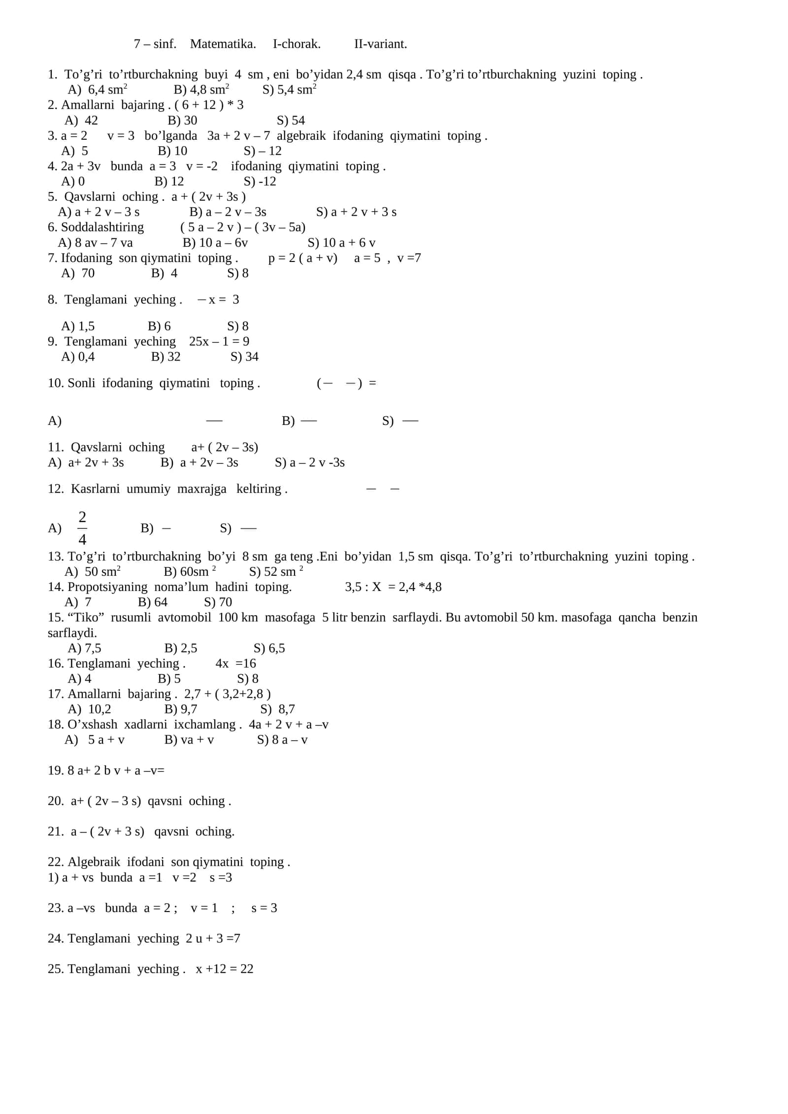 Matematika sinfi 7-sinf qismi 1