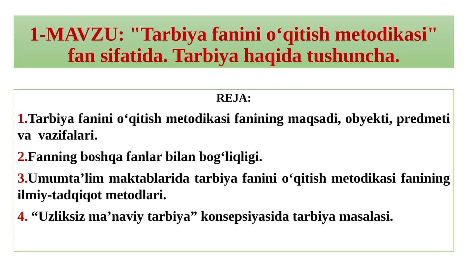 Tarbiya fanini o‘qitish metodikasi 1