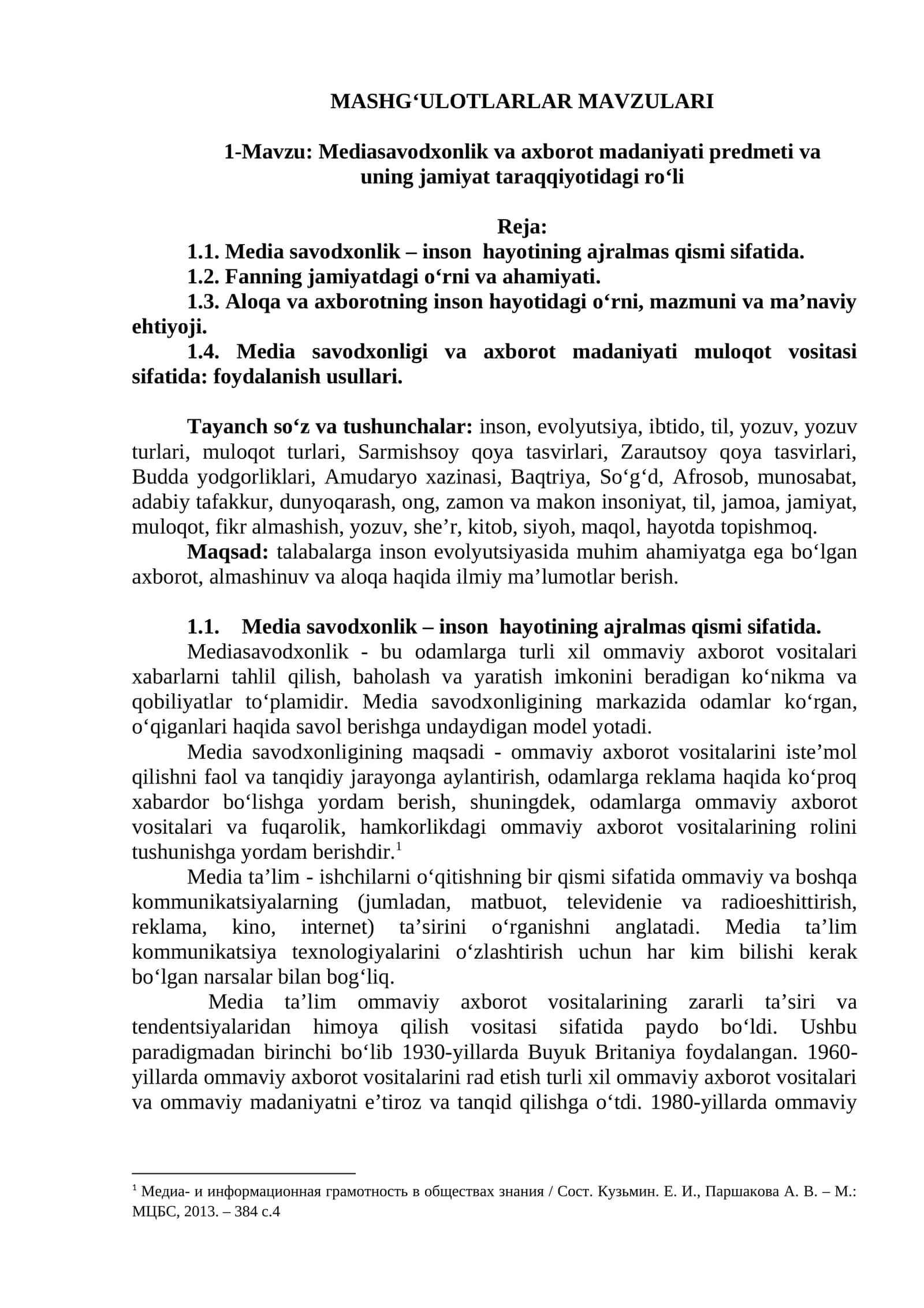 Mediasavodxonlik va axborot madaniyati predmeti va uning jamiyat taraqqiyotidagi ro‘li 1