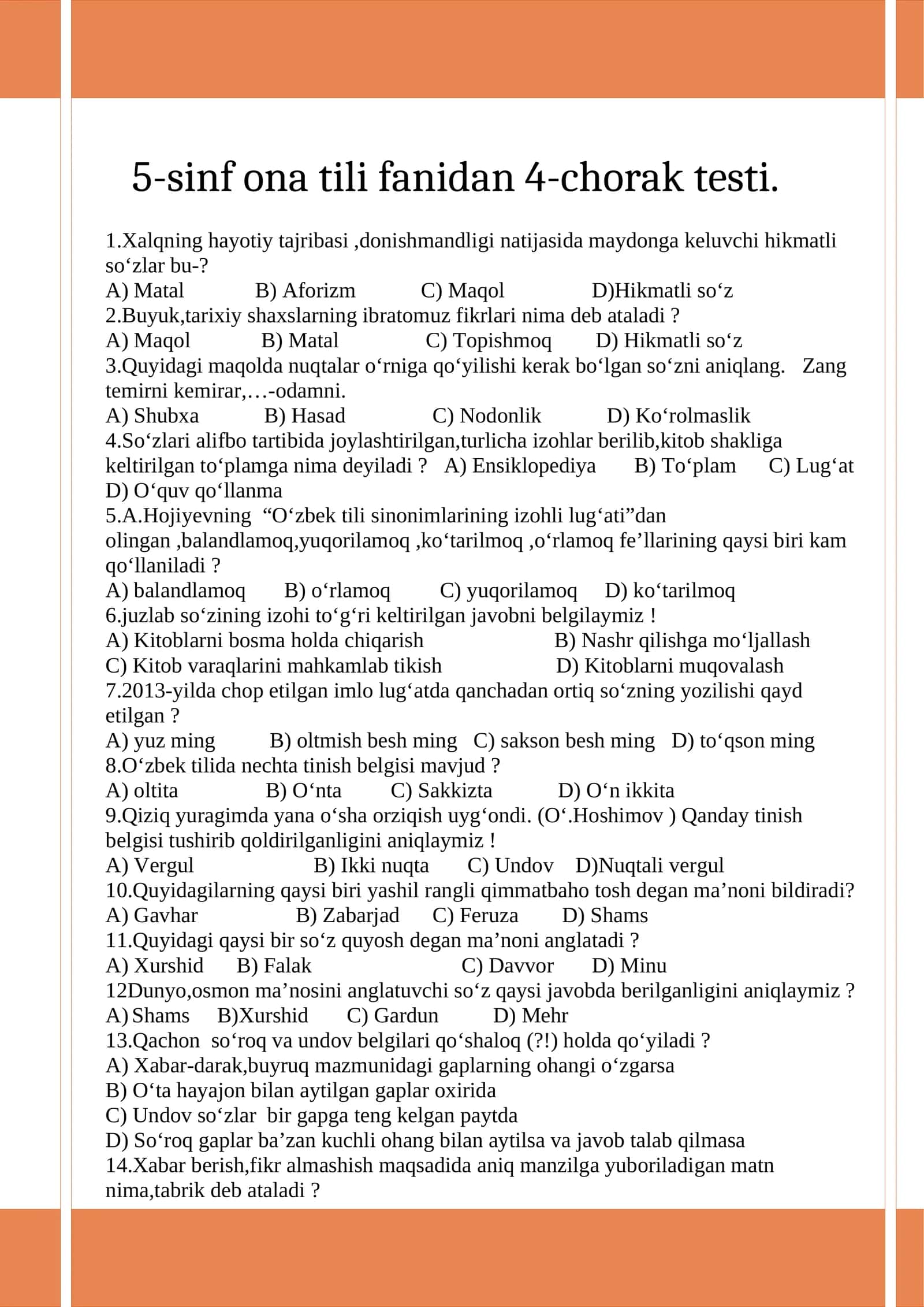 5-sinf ona tili fanidan 4-chorak testi 1
