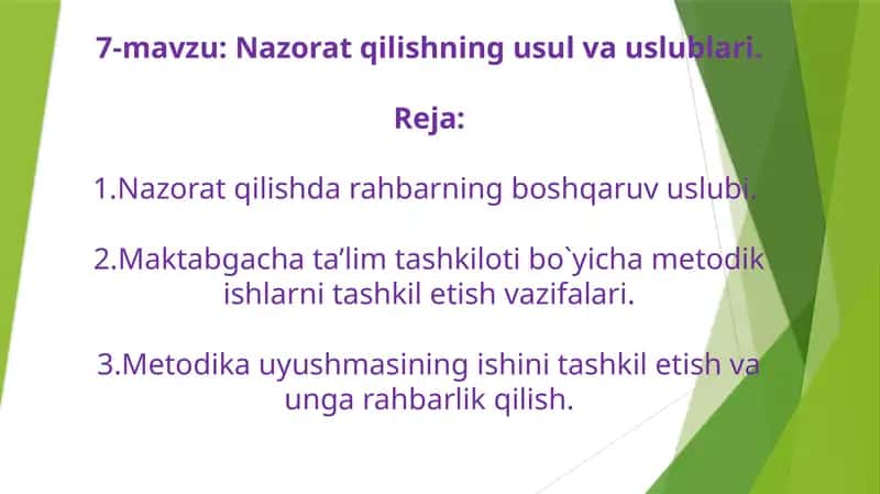 Nazorat qilishning usul va uslublari 1