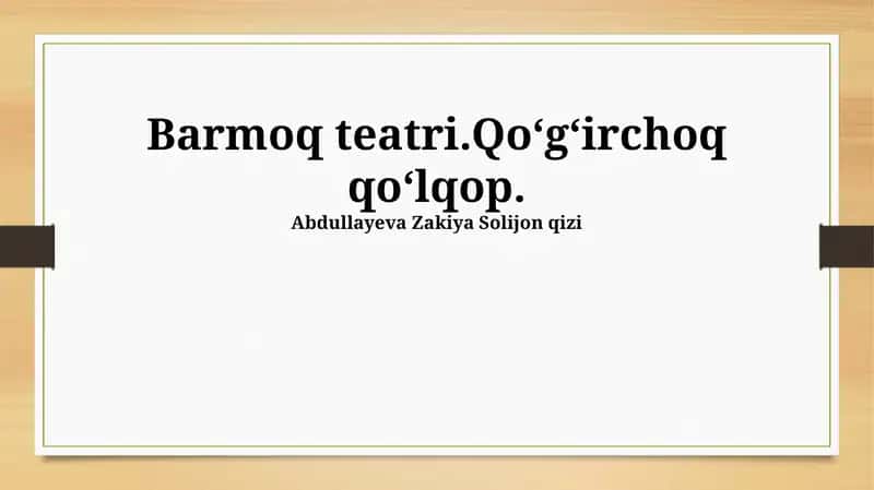 Barmoq teatri 1