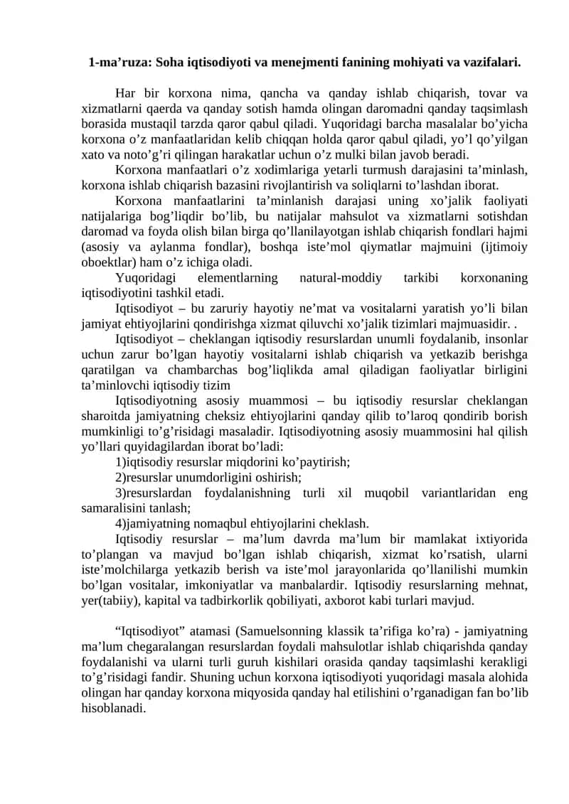 1-ma'ruza: Soha iqtisodiyoti va menejmenti fanining mohiyati va vazifalari 1