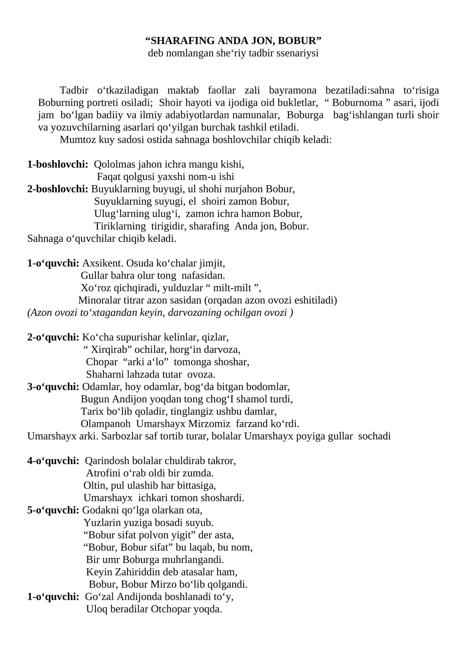_Zahiriddin_Muhammad_Bobur_ssenariy 1