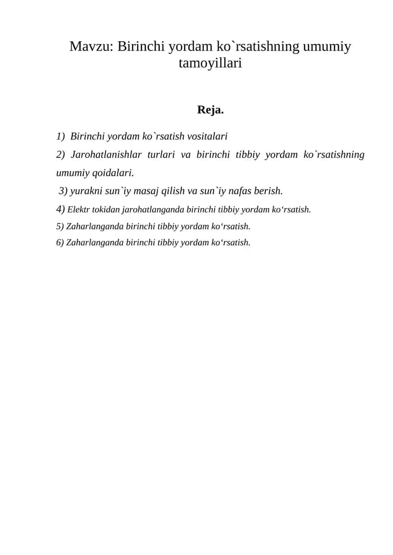 Birinchi yordam ko`rsatishning umumiy tamoyillari 1