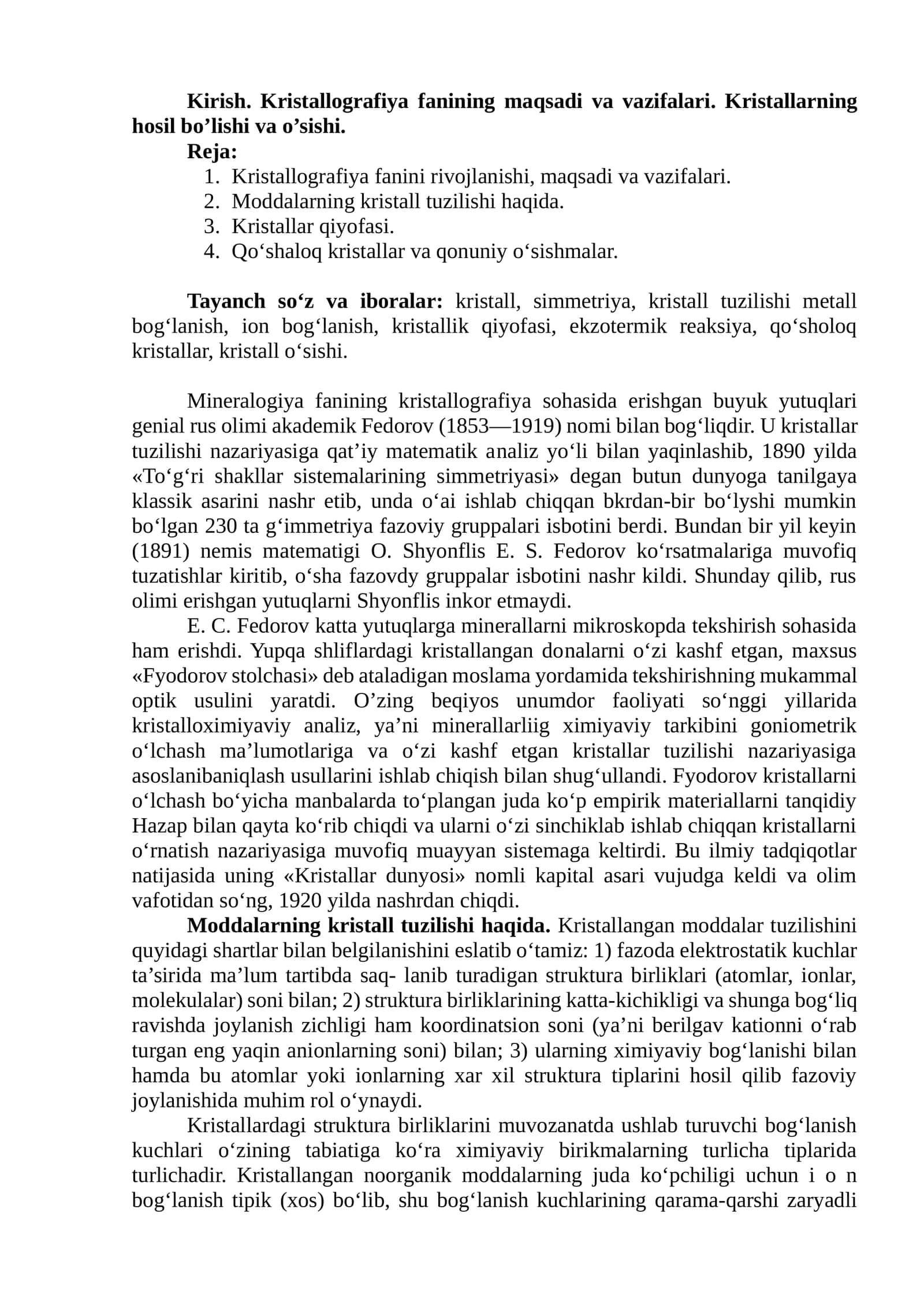 Kristallografiya fanining maqsadi va vazifalari 1
