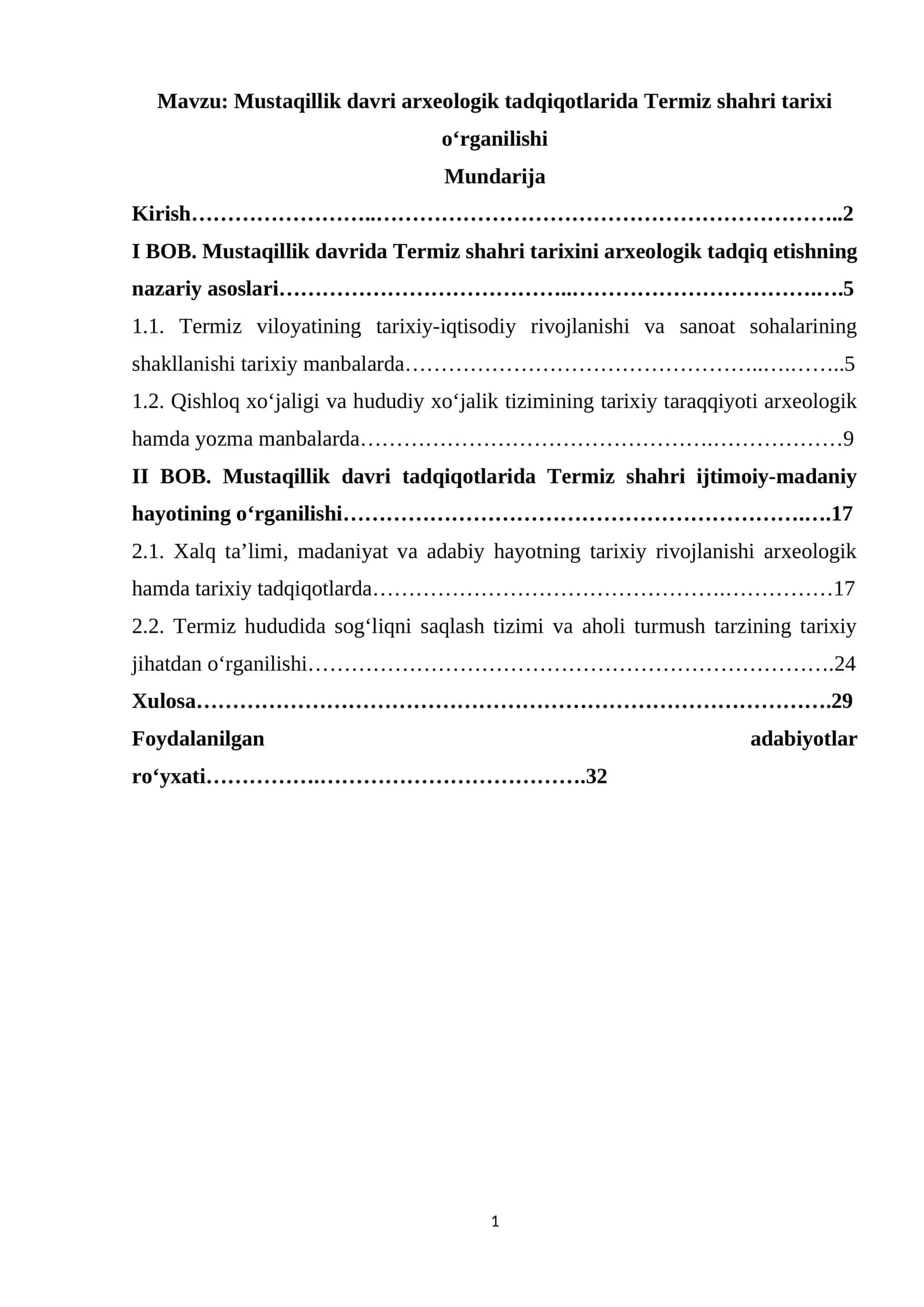 Mustaqillik davri arxeologik tadqiqotlarida Termiz shahri tarixi o‘rganilishi 1