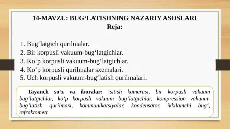 BUG‘LATISHNINGNAZARIY ASOSLARI 1