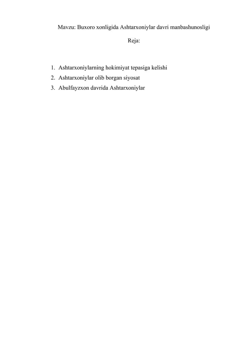 Buxoro xonligida Ashtarxoniylar davri manbashunosligi 1