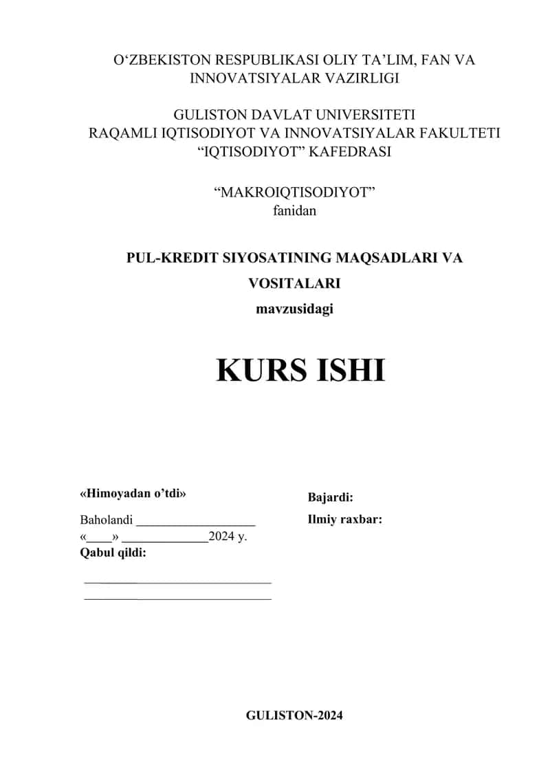 PUL-KREDIT SIYOSATINING MAQSADLARI VA VOSITALARI 1