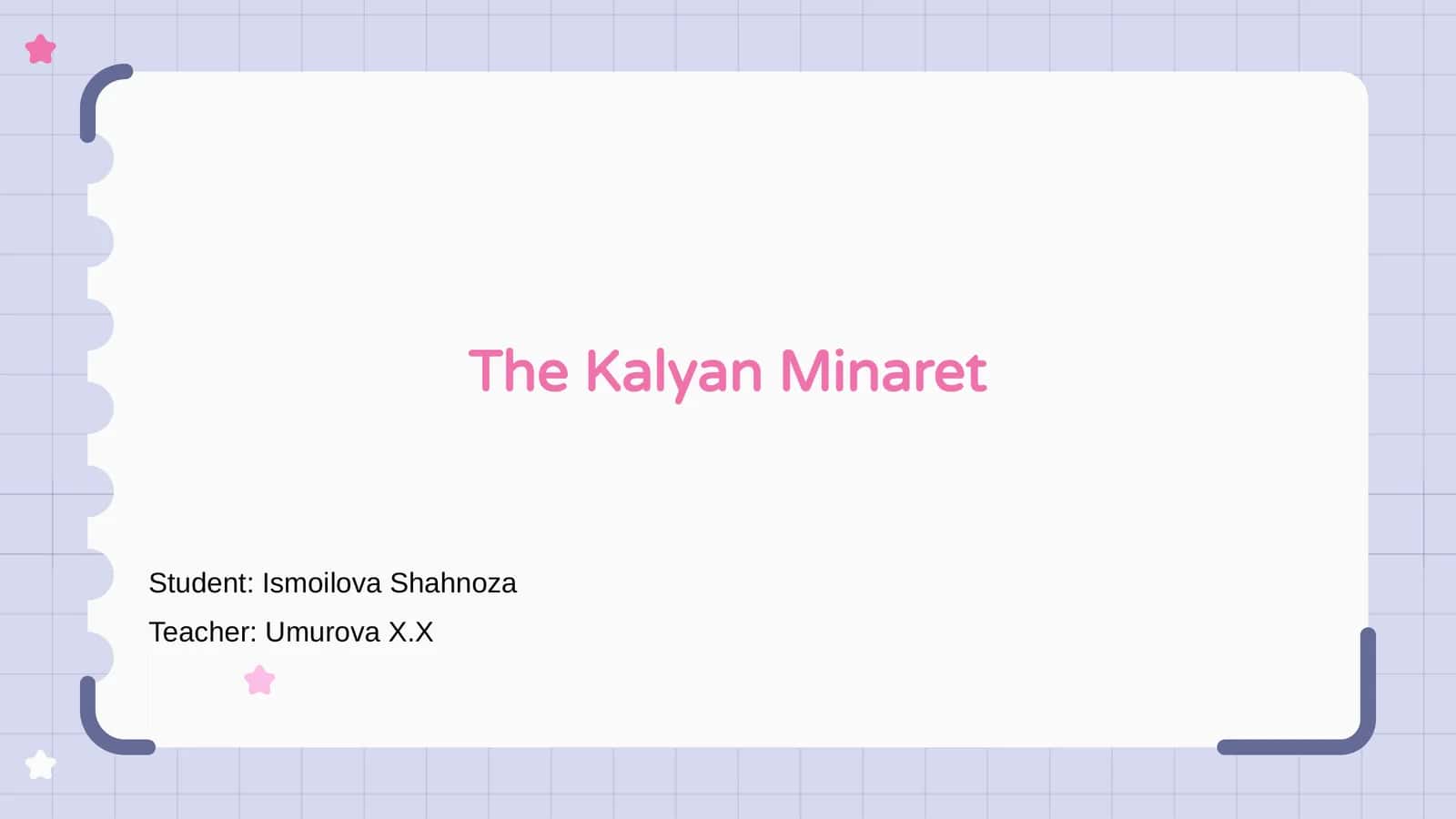 The Kalyan Minaret 1