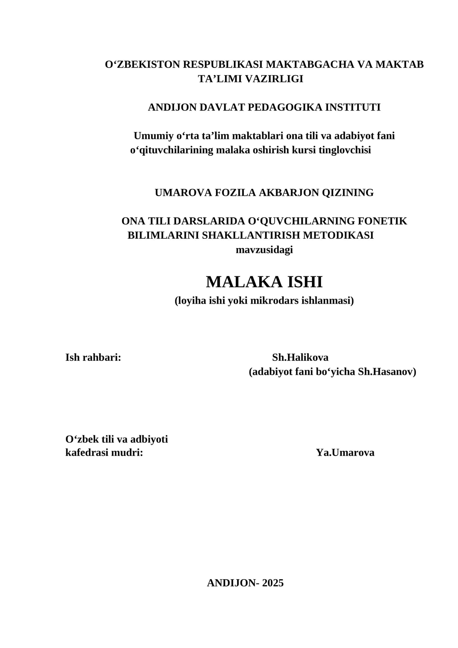 ONA TILI DARSLARIDA O‘QUVCHILARNING FONETIK BILIMLARINI SHAKLLANTIRISH METODIKASI 1