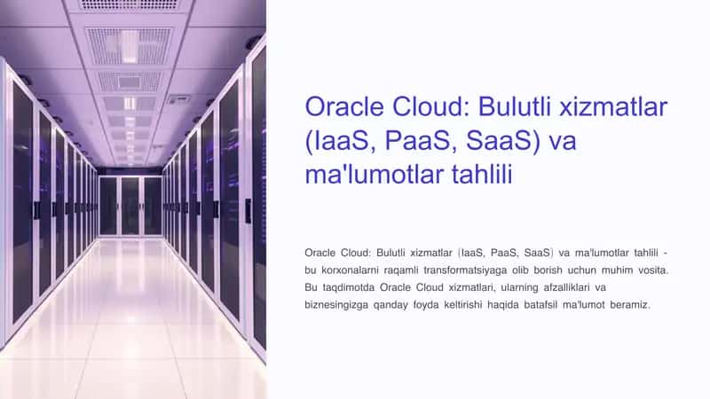 Oracle Cloud 1