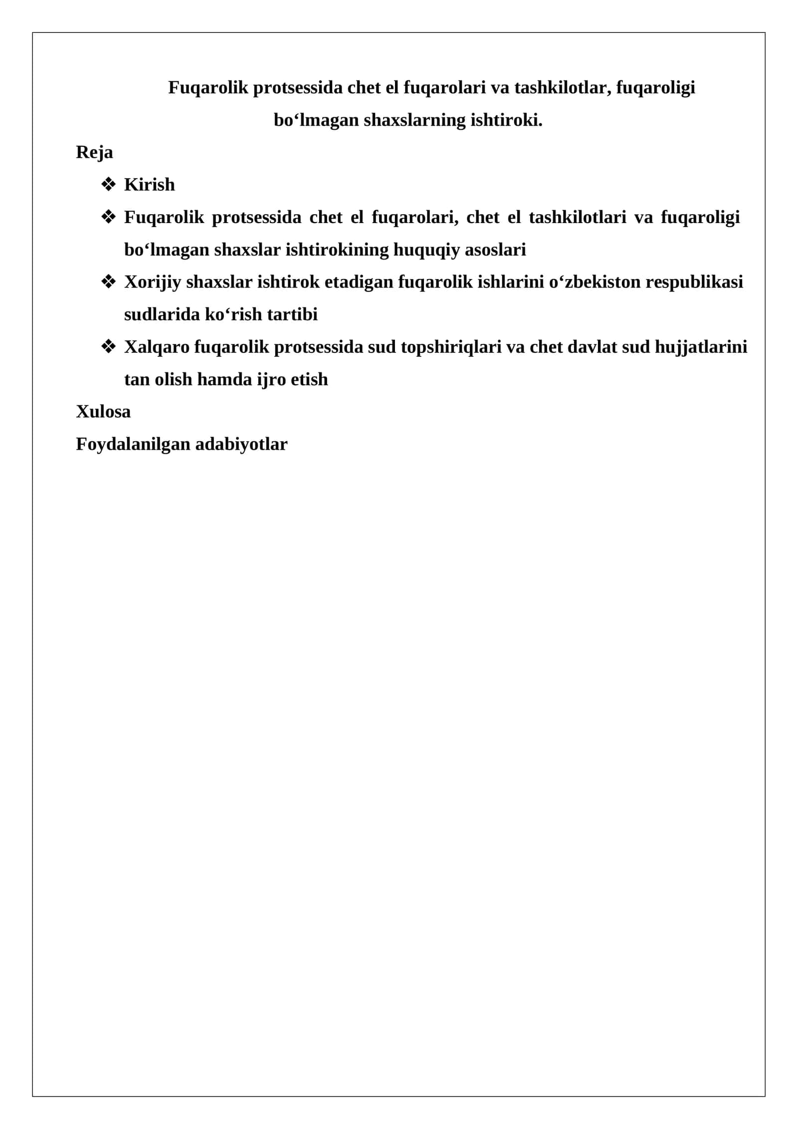 Fuqarolik protsessida chet el fuqarolari va tashkilotlar, fuqaroligi bo‘lmagan shaxslar 1