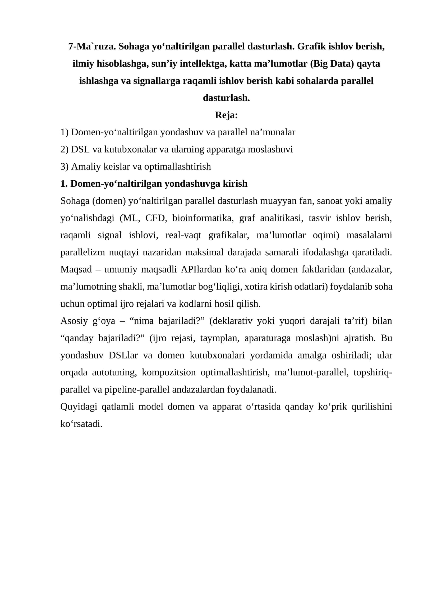 Domen-yo‘naltirilgan yondashuv va parallel dasturlash 1