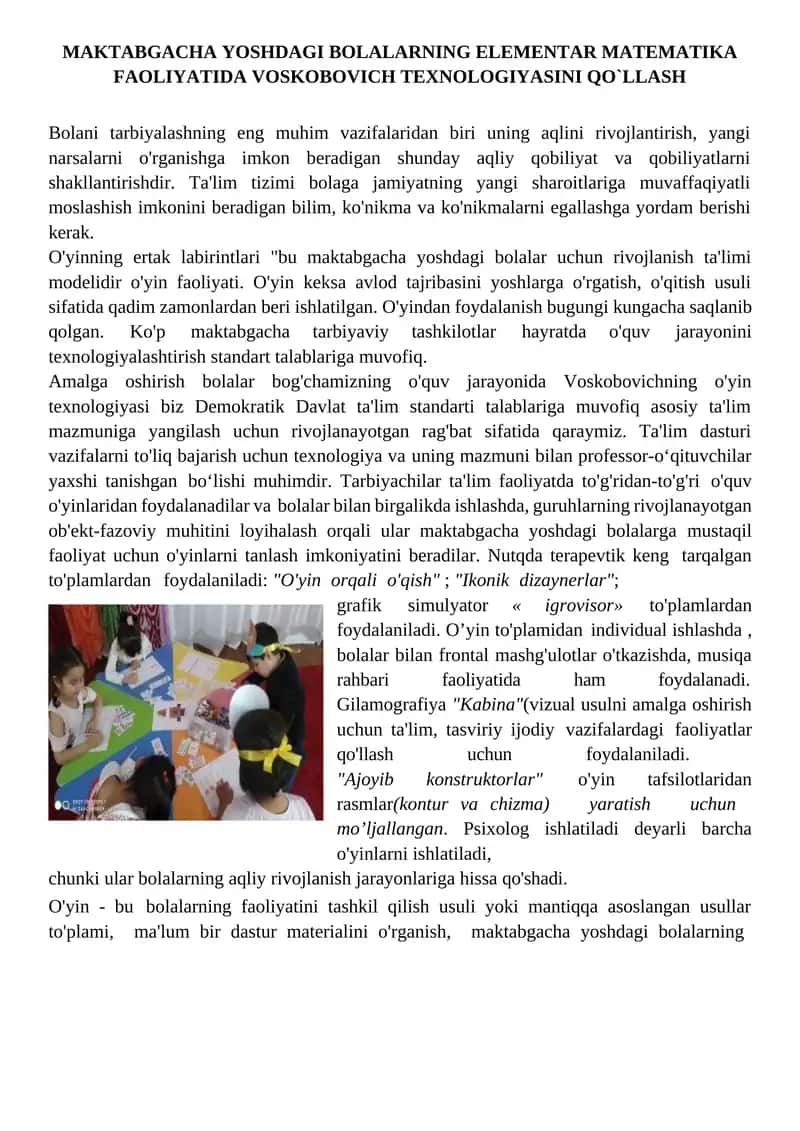 MAKTABGACHA YOSHDAGI BOLALARNING ELEMENTAR MATEMATIKA FAOLIYATIDA VOSKOBOVICH TEXNOLOGIYASINI QO`LLASH 1