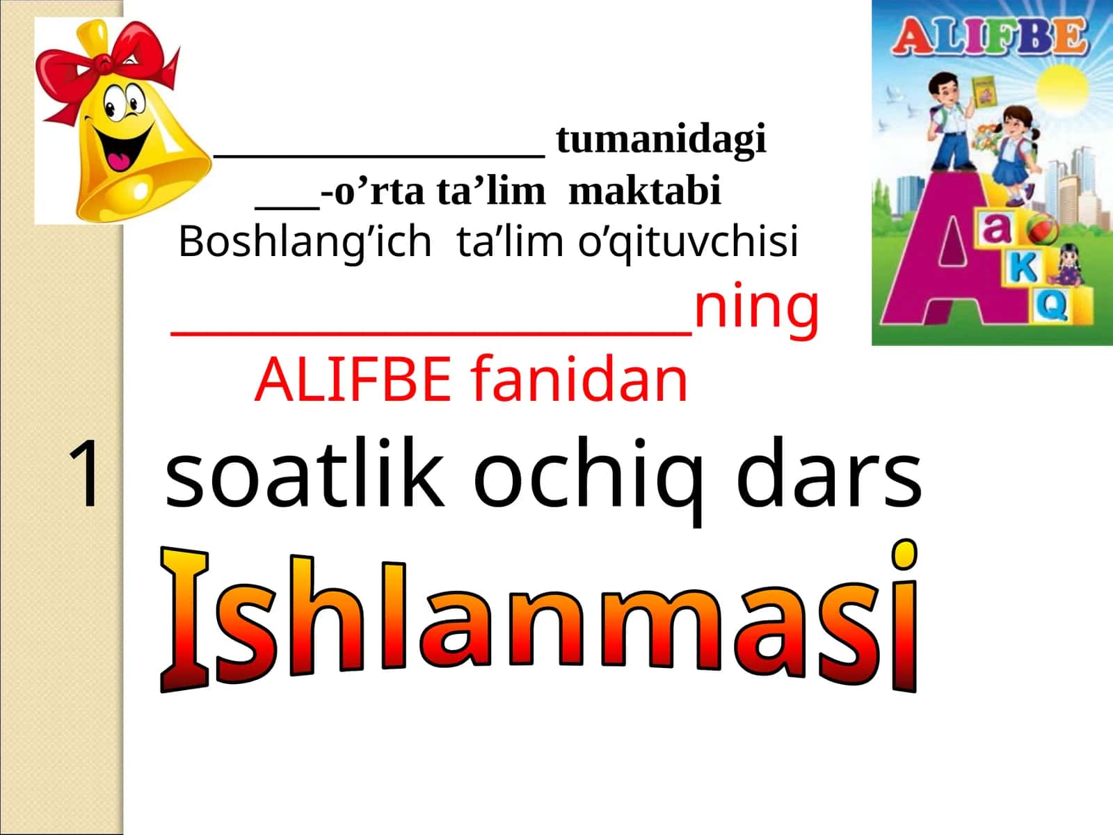 1-sinf alifbe 60.F tovushi va Ff harfi 1