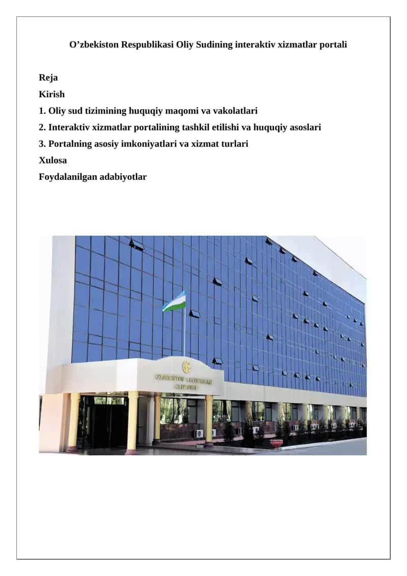 Oliy sud interaktiv xizmatlar portal 1