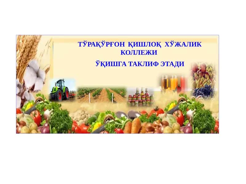 Қишлоқ хўжалиги машина ва жиҳозларига хизмат кўрсатиш механиги 1