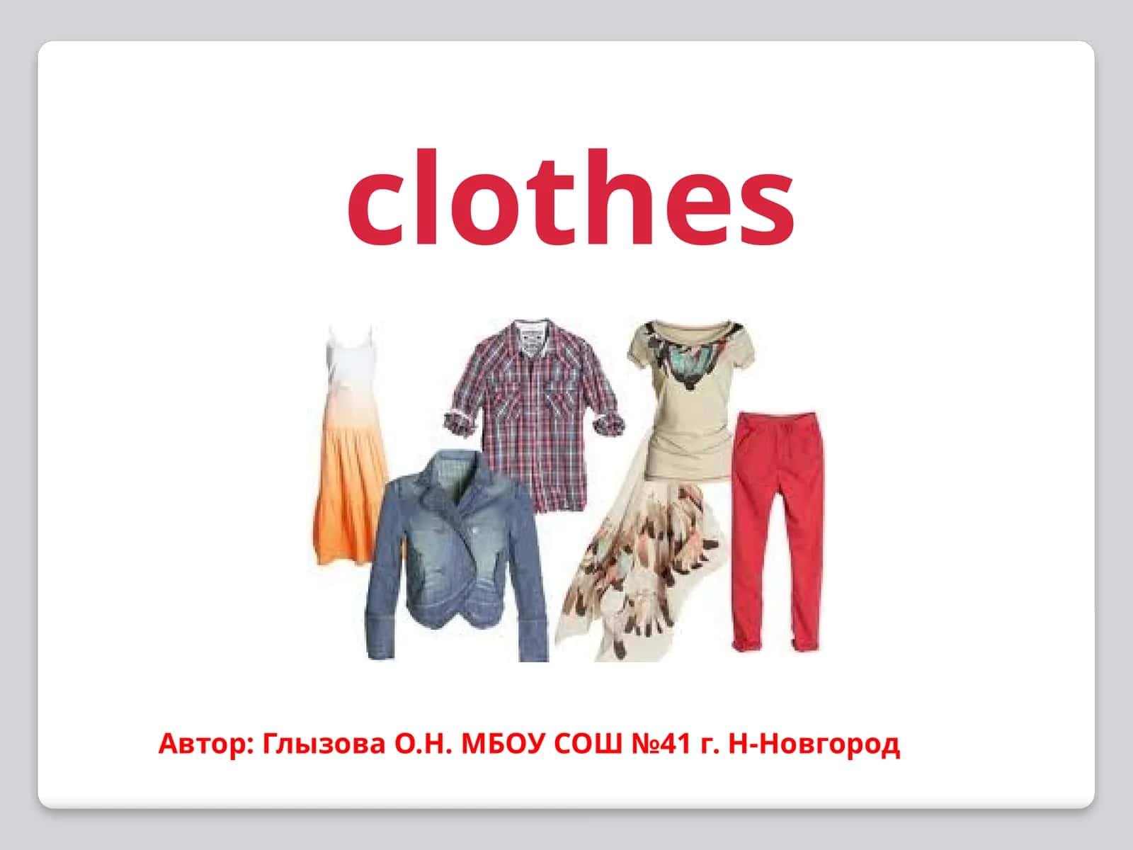 clothes 1