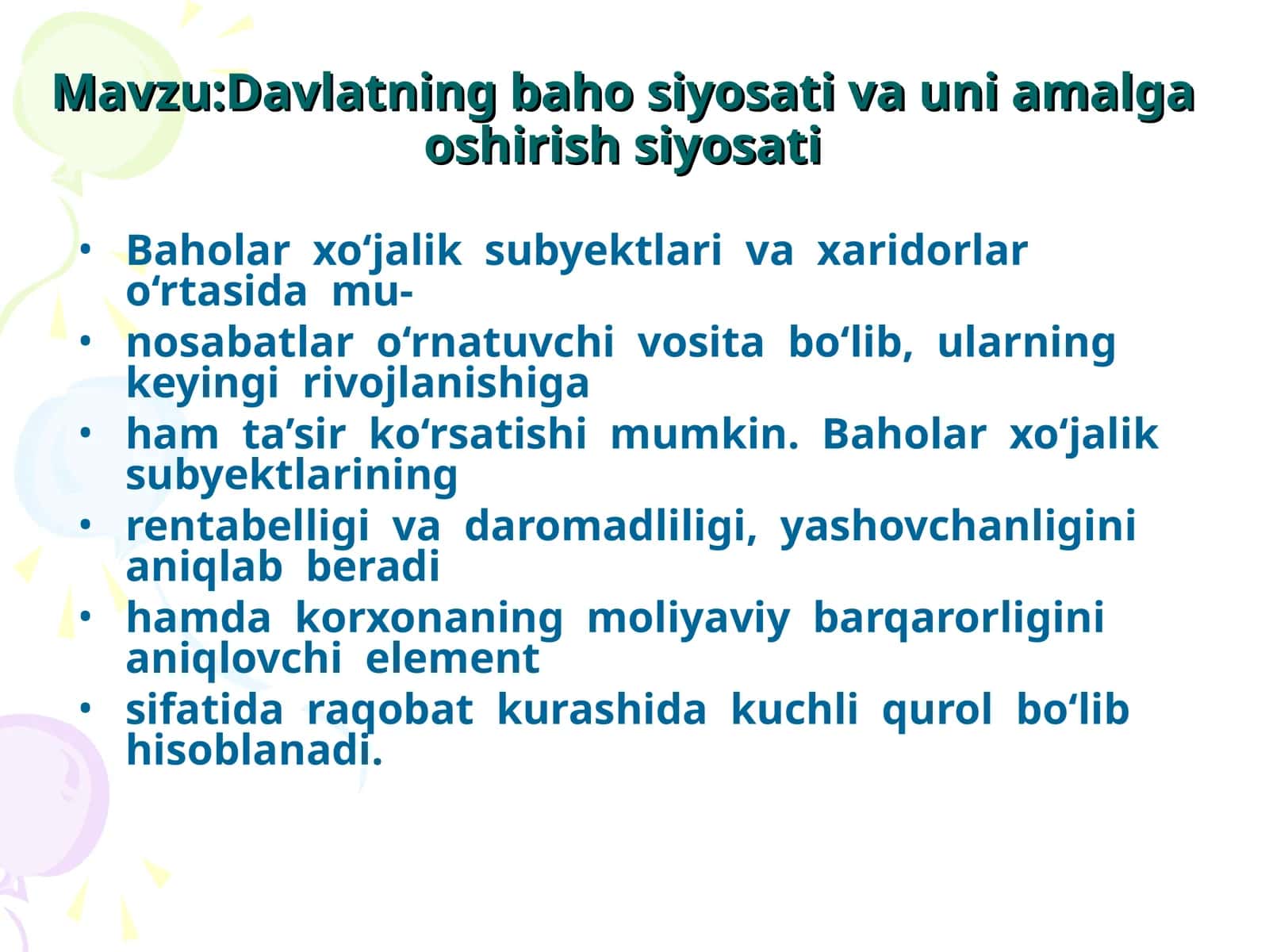 Davlatning baho siyosati va uni amalga oshirish siyosati 1