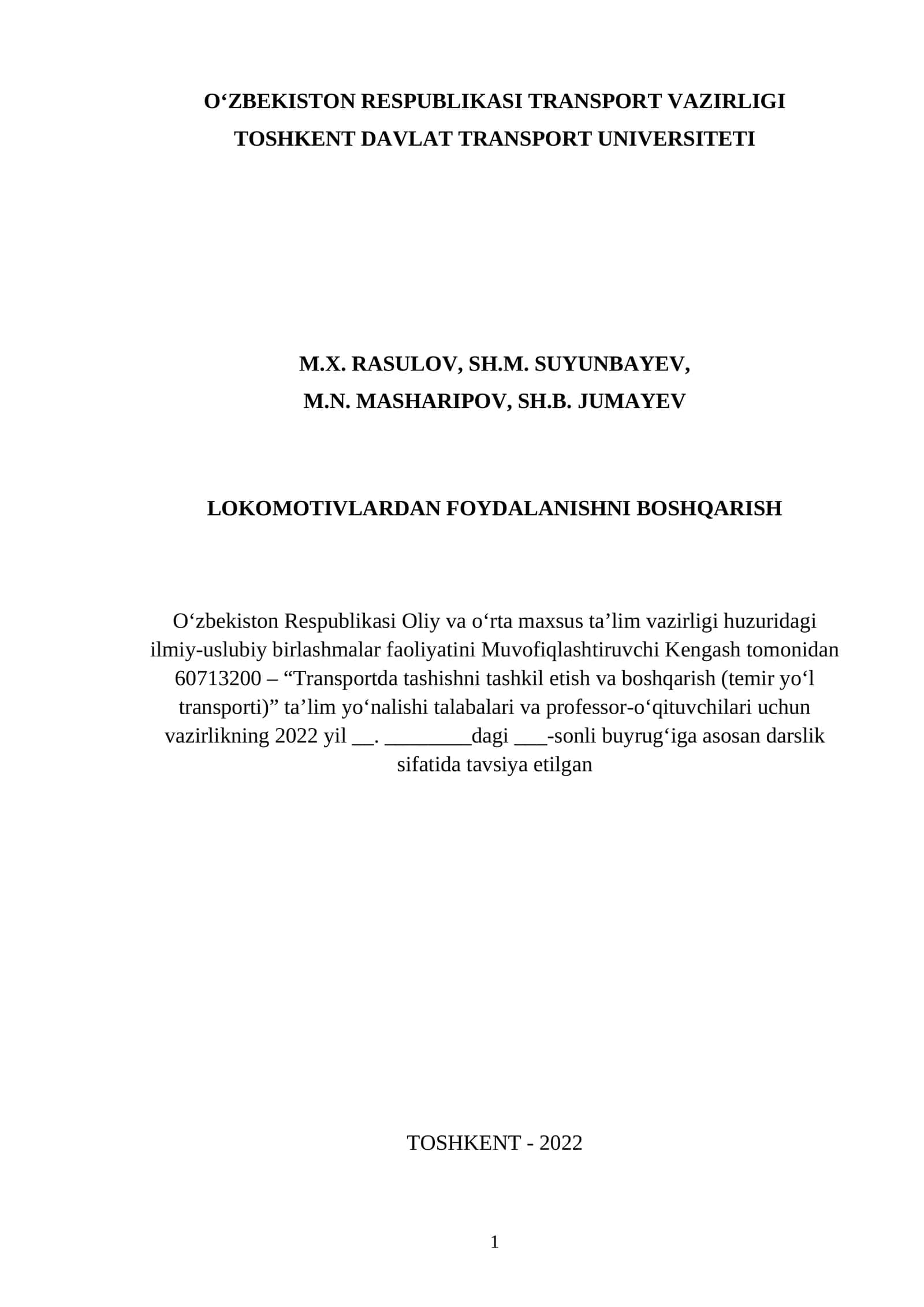 Lokomotivlardan foydalanishni boshqarish 1