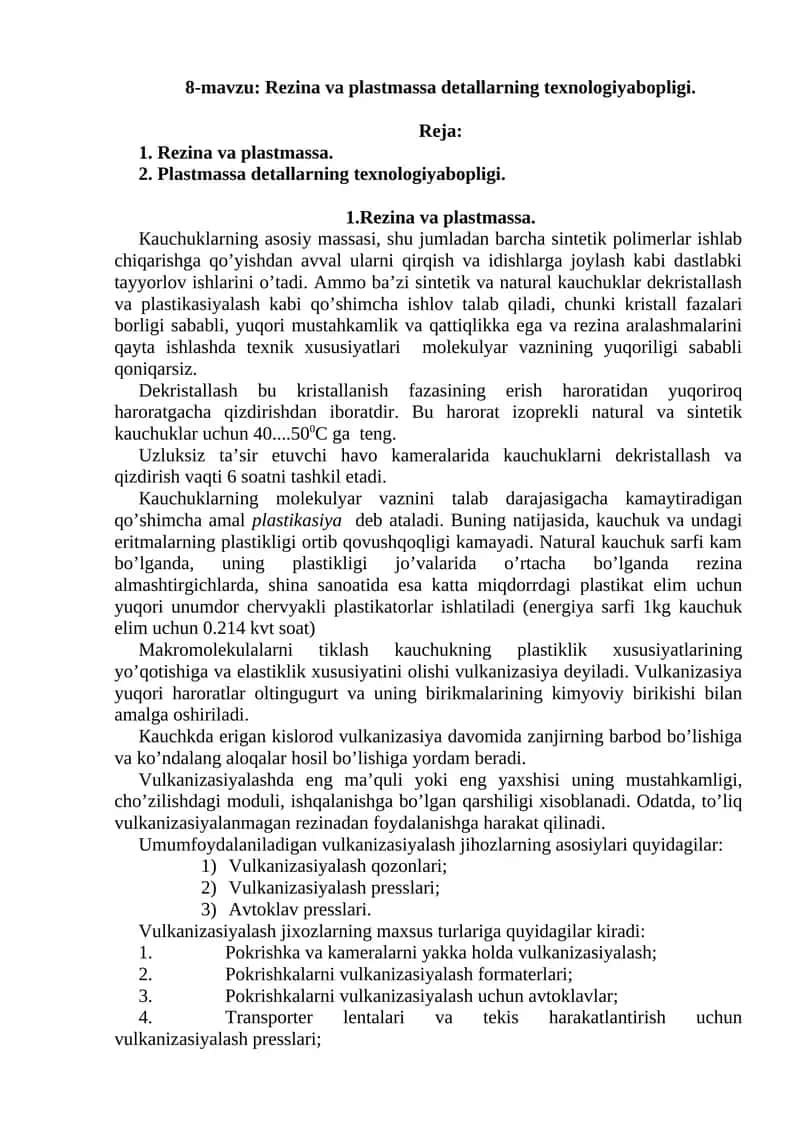 Rezina va plastmassa detallarning texnologiyabopligi 1