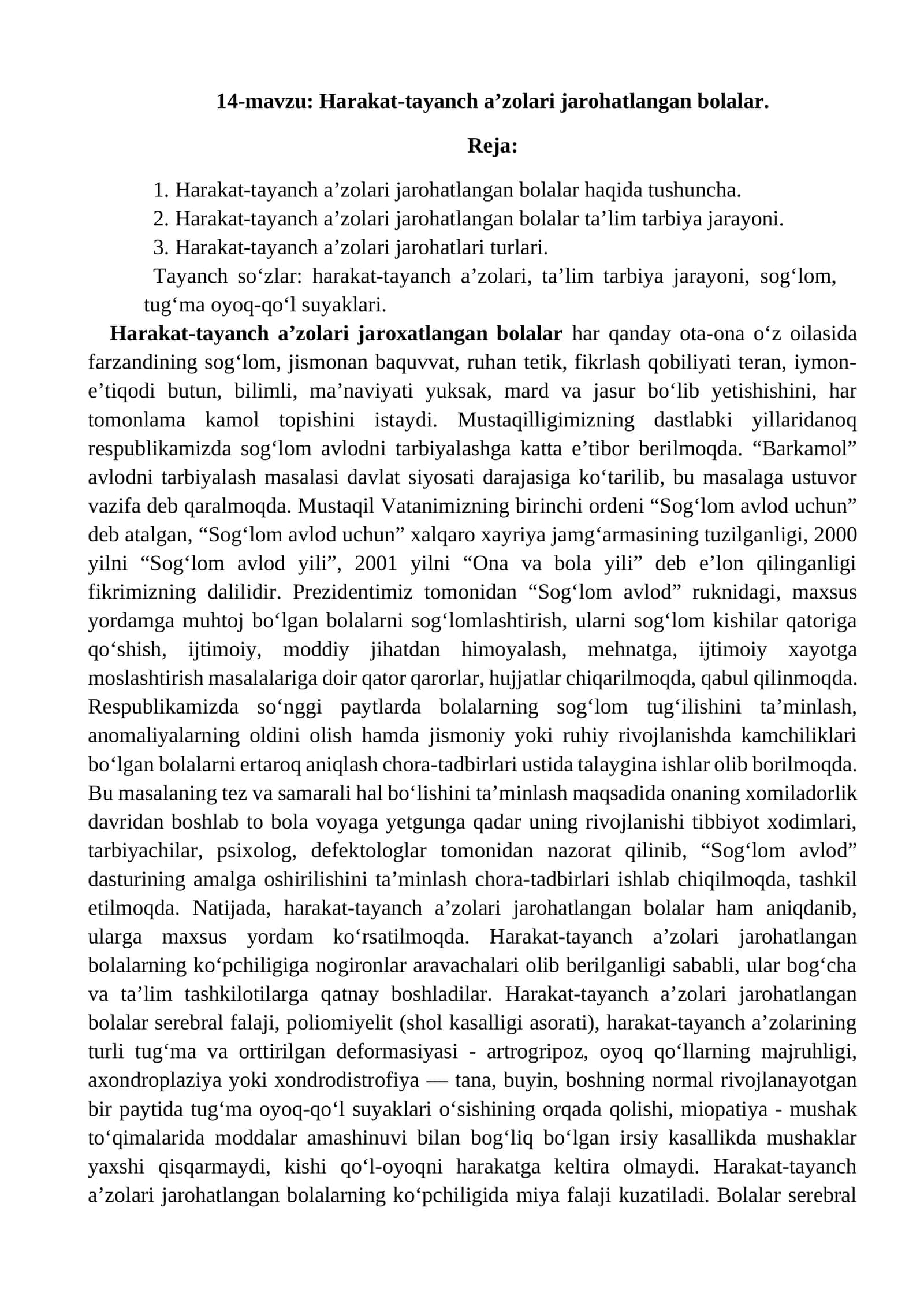 Harakat-tayanch a’zolari jarohatlangan bolalar 1